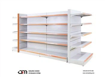 गोंडोला रैक